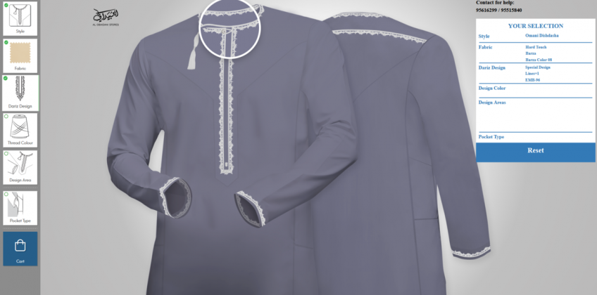 ONLINE CUSTOM TAILORING